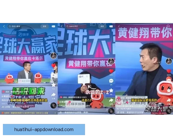 世界杯竞猜投注全攻略助你精准分析提升中奖几率 世界杯竞猜投注全攻略助你精准分析提升中奖几率